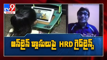 Fresh HRD guidelines out for online classes, screen time cut - TV9