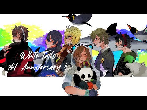 【手描きWT】7th Anniversary !!