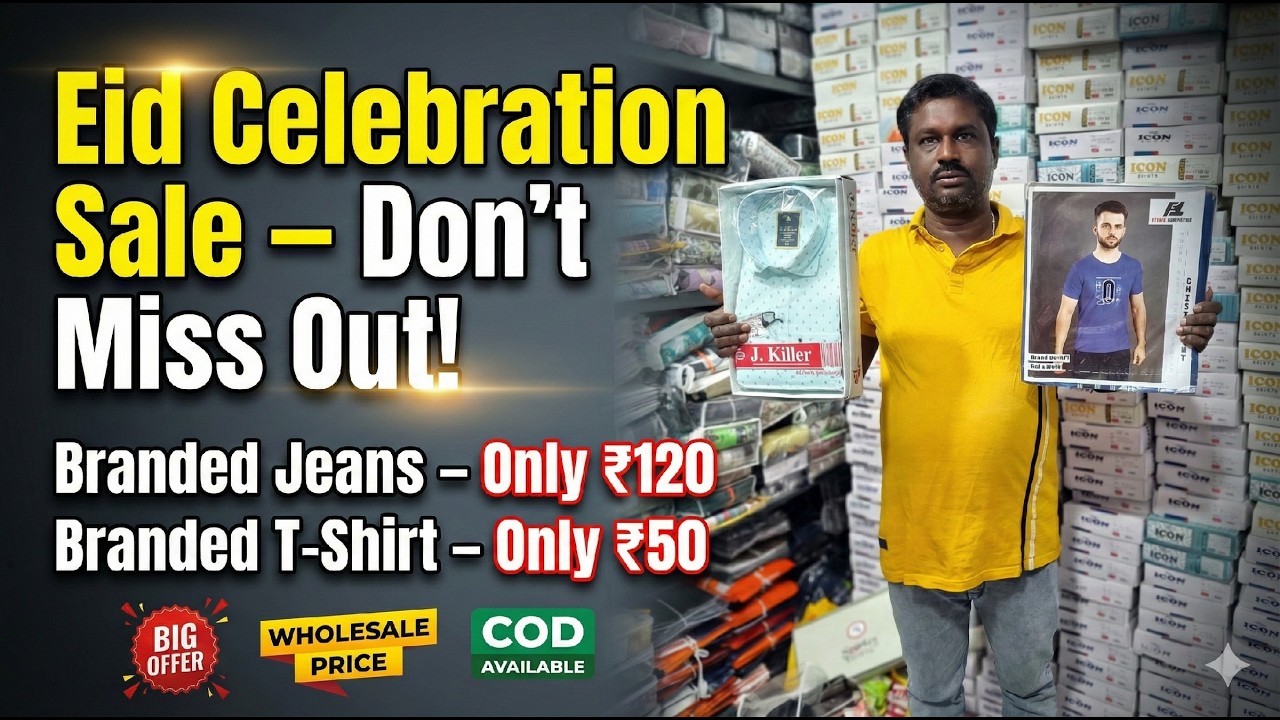 Giridhari Saree Palace | Saree Wholesale In Santipur | Santipur Saree Market | Saree Wholesale