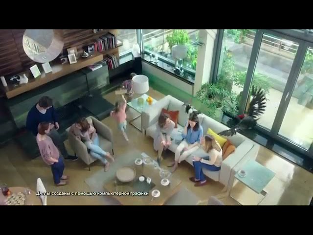 Реклама Солпадеин Фаст 2018