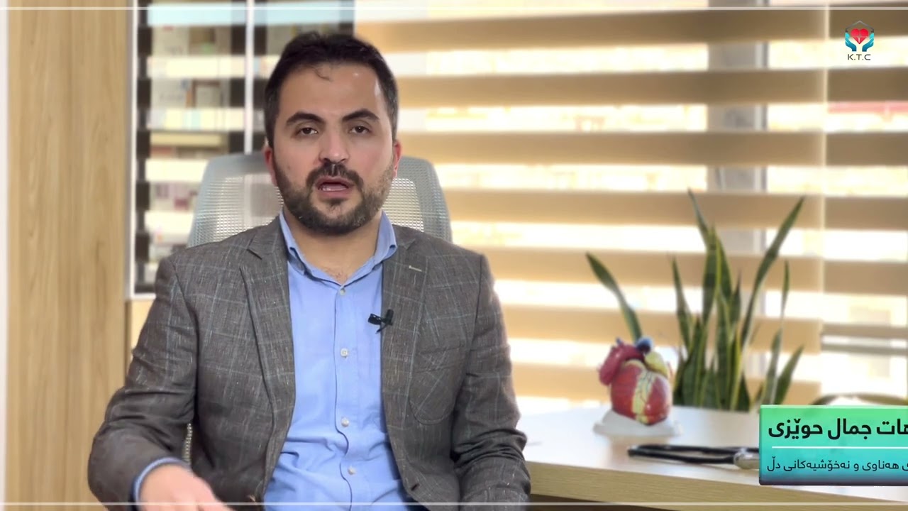 بەکتریای گەدە