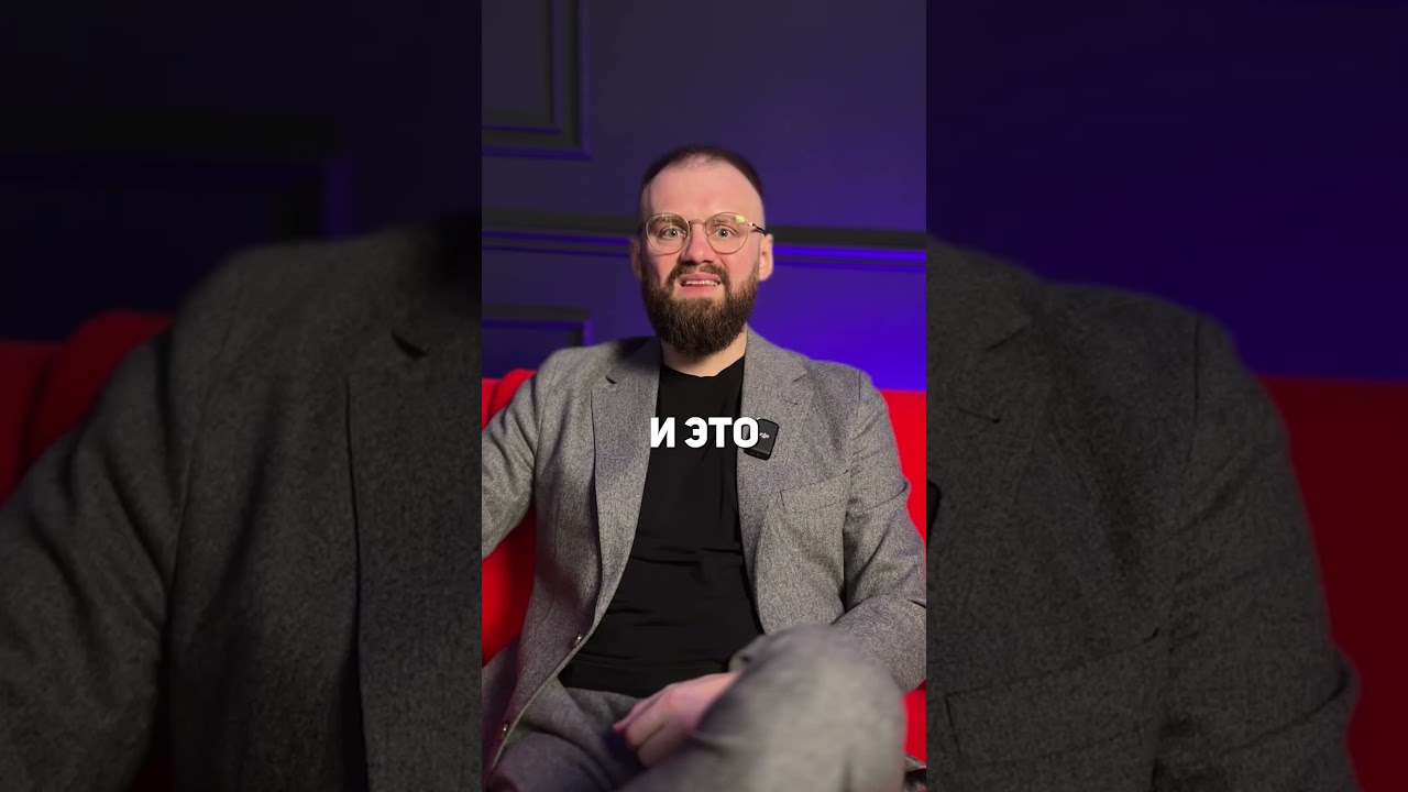 Плюсы / Минусы Мега маркет