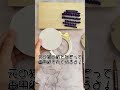 【セリア】100均の一越ちりめんで藤の花を作ってみた!ハンドメイド#Shorts
