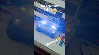 PVC RC Thar flashlight #thar #automobile #aman #diy #craft #toys