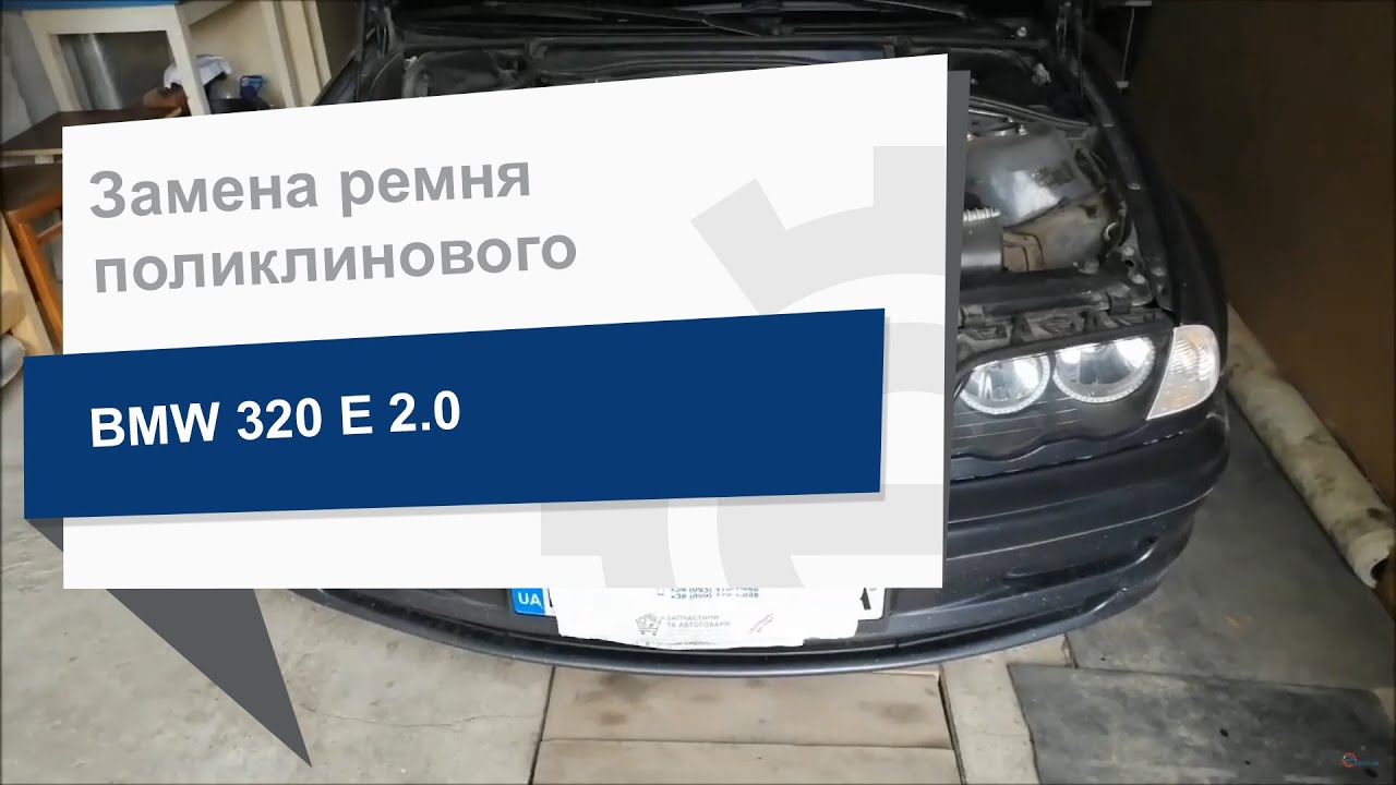 Купить INA FB 5PK836 по низкой цене в Украине!