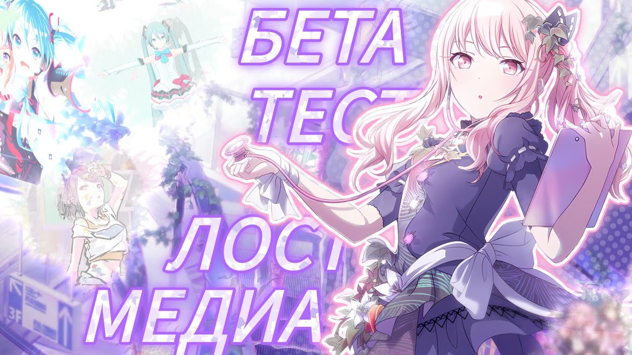 ЗА КУЛИСАМИ СЕКАЯ