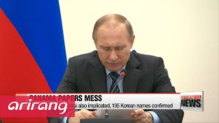 Panama Papers expose tax havens of elite including Xi, Putin, Messi Wealth