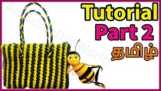 Tamil-Striped Basket Tutorial Part 2|Stripe wire koodai making| Striped Plastic wire basket weaving