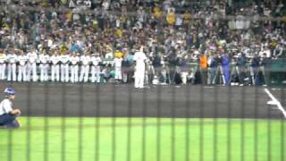 20100930 阪神x横浜 甲子園最終戦 矢野引退セレモニー 1