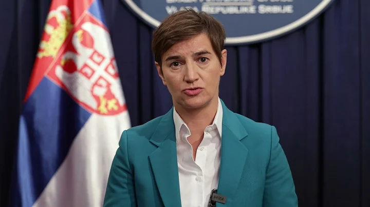 Summit Participant Statement of Serbia for 2021 'Global COVID-19 Summit.'