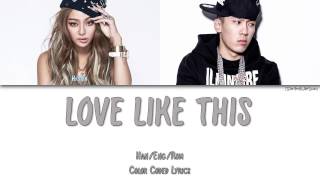 Miniatura de "HYORIN - LOVE LIKE THIS (FEAT. DOK2) [Color Coded Han|Rom|Eng]"