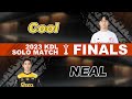 個人賽總決賽SET 2 | Cool(李宰赫) vs NEAL！爭奪第一個正規賽季的冠軍！ | 12.02 《2023 KDL》