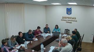 21-11-2025 Засідання спільної комісії 46 сесії Добрянської селищної ради