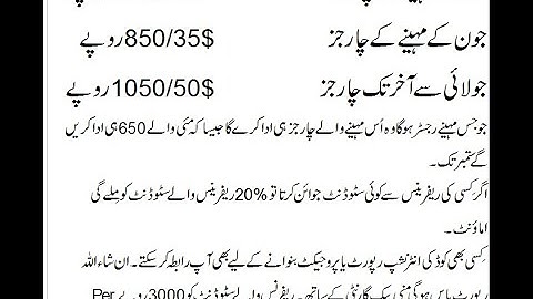 About LMS Handling, Jobs, Projects