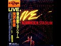 1978矢沢永吉 後楽園スタジアム ラジオCM 1978矢沢永吉 後楽園スタジアム ラジオCM