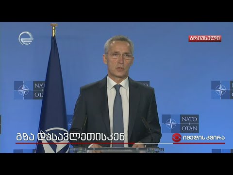 ვიდეო: როგორ დავაღწიოთ გამონაყარი ფეხებს შორის: 11 ნაბიჯი