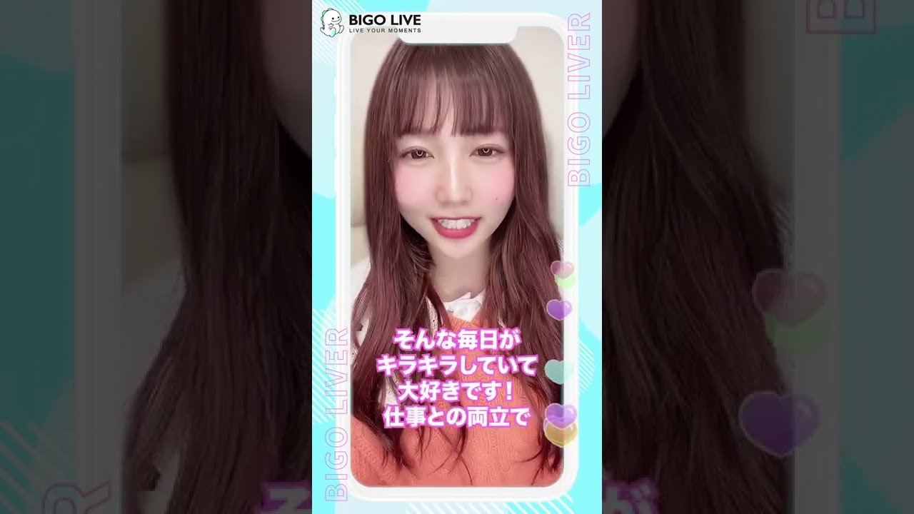 BIGOLIVE GOちゃん まとめ 😍✨Offline BIGO event『GOちゃんの夏祭り』Summer Festival