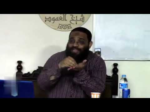 تأسيس وعي المسلم المعاصر ج1 م أيمن عبد الرحيم