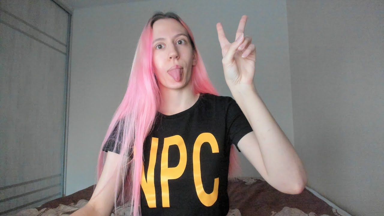 Загадка от NPC №11 Про букву грузинского алфавита