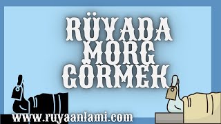 Rüyada morg görmek #rüyaanlamı #art #semboller #keşfet #metafizik #trending