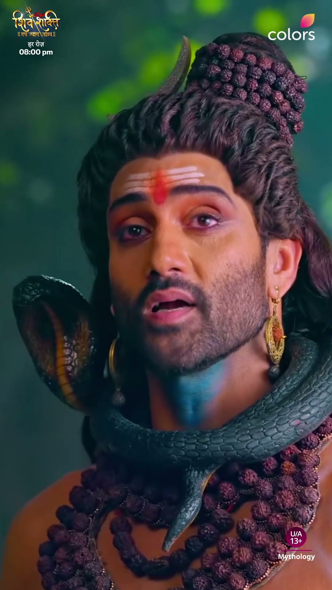 महादेव के तर्क का प्रदर्शन | Shiv Shakti