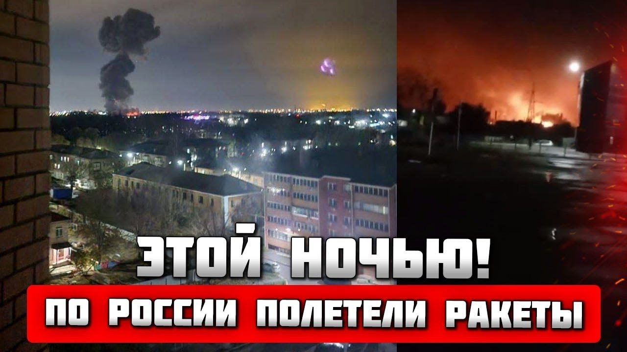 💥2 ЧАСА НАЗАД! Военный аэродром Дягилево ПОД УДАРОМ! Челябинск, Рязань - АЭРОПОРТЫ ЗАКРЫЛИ ВСЕ