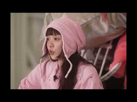 Aimyon あいみょん Belt Of Venus ビーナスベルト Sub Jap Eng Español