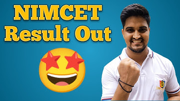 NIMCET RESULT OUT 🤩🔥 | NIMCET 2023 RESULT OUT 😌