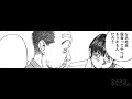【シーズン2】【ボイス付】ブラックジャックによろしく1/6【アニコミ】