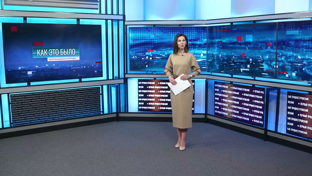 Минэкономразвития ПМР: рисков по газу не ожидается