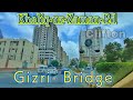 Khaliquzzamanrd  gizrird gizri bridge karachi