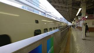 700系 JR東海所属車 こだま661号新大阪行き 東京駅発車