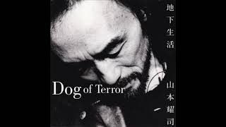 Yohji Yamamoto - Dog of Terror (1998) [Full Album]