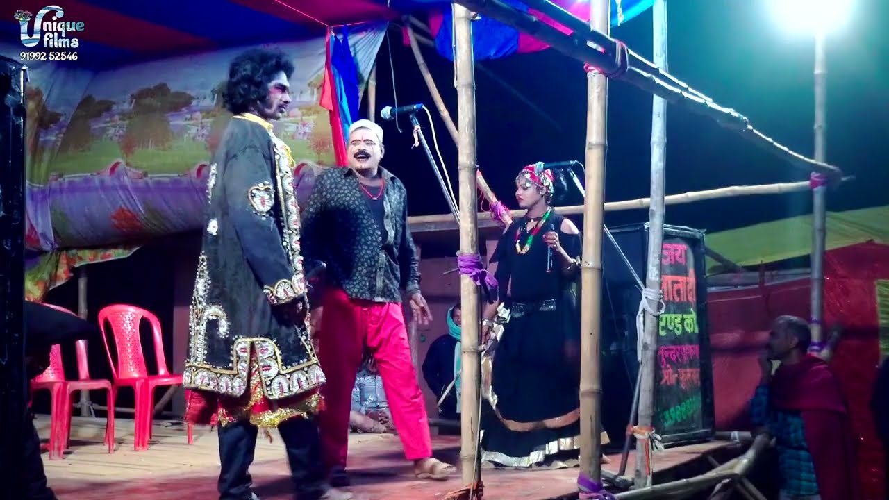 Jogindar_Ray​ ke Maithli nach program  जोगिंद्र राय सुपरहिट नाच  || allah Rudal nach program भाग- 07