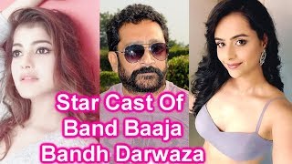 Real name of band baaja bandh darwaza actors cast sab tv's new
upcoming show #bandbaajabandhda...
