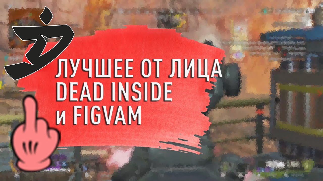 Первые 2 игровых дня ALGS