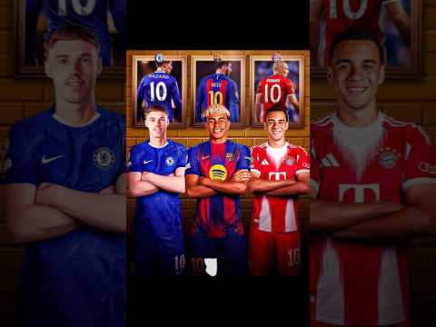 رقم الأساطير يعود من جديد يامال وموسيالا وبالمر سيرتدون الرقم 10 لامين يامال بالمر موسيالا