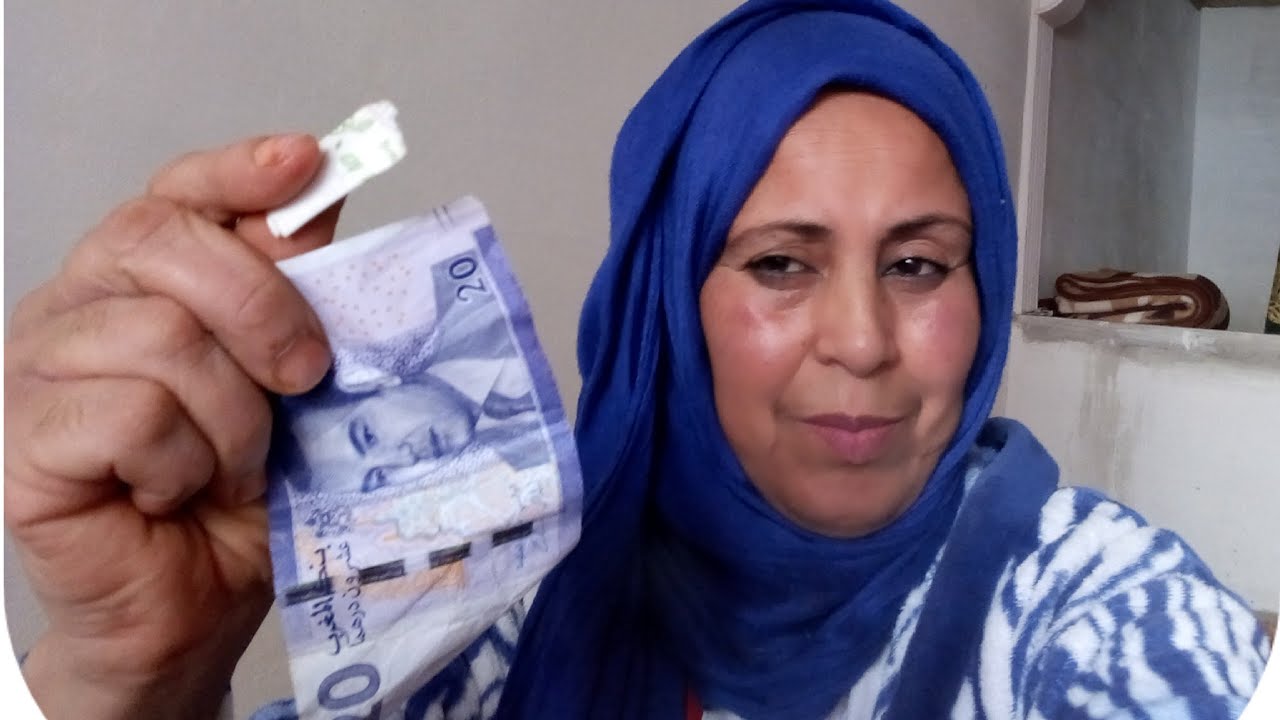 بزطامك ديما خاوي والفلوس ما فيهم بركة عندي لك سر عضيم