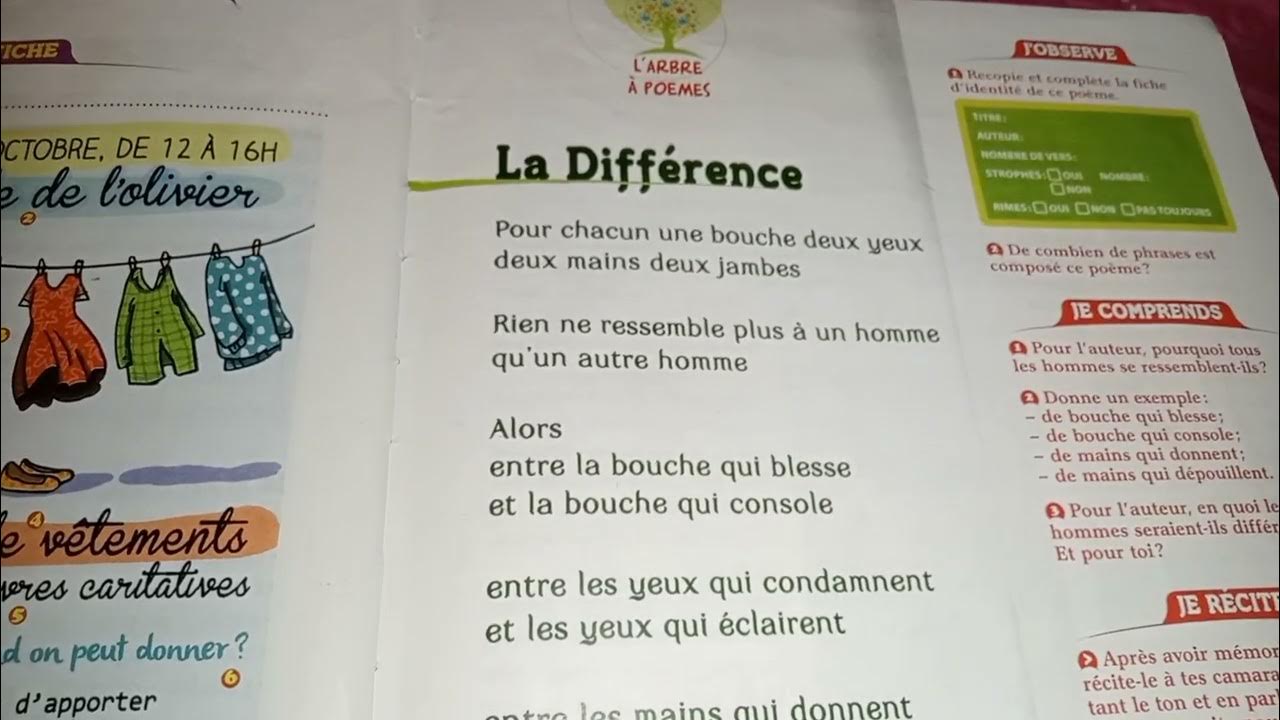 poème la différence cm1 manuel l