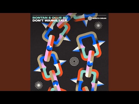 Don't Wanna Talk
