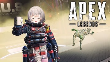 【APEX】暴走凸を鎮めるフルパランクw/ごりら 獅子神レオナ【パカエル】