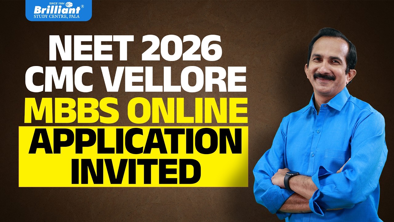 NEET 2026 CMC VELLORE MBBS ONLINE APPLICATION INVITED