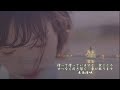 来島海峡(レーモンド松屋)cover ねちょ