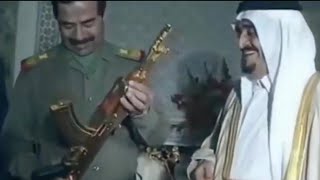 صدام حسين| يهدي الملك فهد رشاش مذهب رحمهم الله جميعا🇸🇦🇮🇶