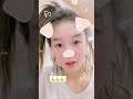 微博故事2017年12月13日（Weibo Story Dec 13, 2017)