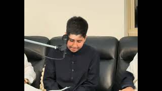 Surah al-Tariq Recited Beautifully by Young Qari Syed Mustafa | Sydney Australia 