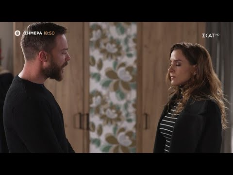 Άγρια Γη | Trailer | 15/02/2023