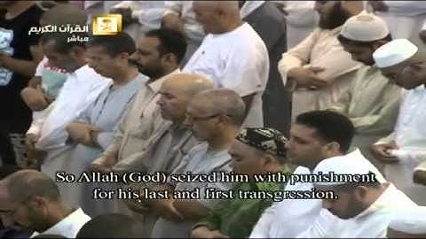 سورة النازعات بصوت الشيخ ياسر الدوسري من أرض الحرم ليلة 29 رمضان 1436