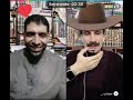 2 10 25 حوار ودي بين المسلم الدكتور الشيخ علي الأزهري و من دين الاماميه الزركوشي ج1