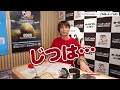 そうだ、TOKYOROOMS展に行こう!|TOKYOROOMS展 presents コラボレートニッポン